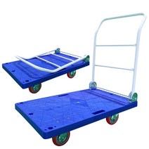 유신카트몰 접이식 대차 핸드카트 손수레 구루마, 1개