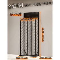 타일 샘플 진열대 스탠드 철제 수납대 디스플레이 전시대 거치대 선반, B. 2단 400x300