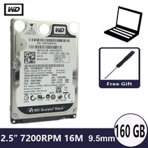 wd 블랙 160GB 2.5인치 sata ii 내부 하드 디스크 드라이브 hdd hd harddisk 16m 9.5mm 7200 rpm 노트북 노트북