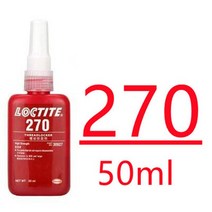견고한 도매 243 50ml 록타이트 272 나사 접착제 혐기성 222 슈퍼 고강도 안티-느슨한 안티-슬립 씰 스레드, 04 270