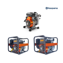 명품 허스크바나 엔진 양수기 물펌프 W50P - 2인치