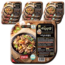 야식만참 마늘근위볶음 250g, 10개