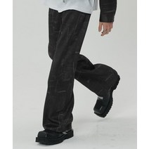 메종미네드 블랙 WAVE 데님 PRINTING 팬츠 바지