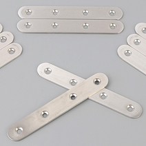 일자형 가구DIY 코너철 소형경첩 고정쇠 10P 124MM 피아노정첩 가구DIY 코너철