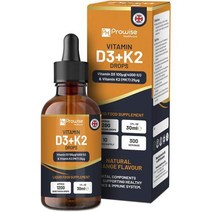 유기농비타민d 액상 임산부 어린이비타민d 비타민 D3 4000iu K2 MK7 25g 주황색 액체 방울 고 30ml 병 흡수 1200 채식 Made in UK by Prowise, 단일수량, 단일개당 용량/중량/정
