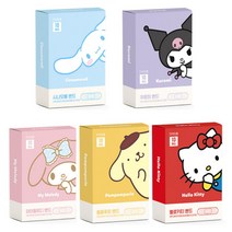 산리오 캐릭터 밴드, 쿠로미