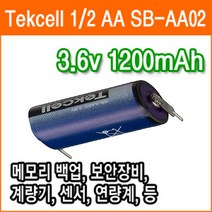 텍셀 SB-AA02 1:1핀타입 3.6V 1200mAh 1/2AA사이즈 리튬배터리 메모리 산업용 백업용전지 PLC 배터리, 1개
