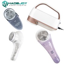 메이드조이 보풀제거기 세탁소용 전문가용 모음기획전, 로즈골드, MX-300