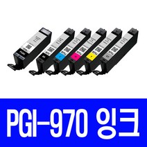 캐논 PGI-970 CLI-971 쿠팡Y 대용량 비정품잉크, PGI-970 PGBK 대용량포토검정, 1개입