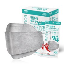 삼흥얼큰이황사방역마스크(KF94)(대형)(백색) 국산 KF94 3D 특대형 얼큰이 빅사이즈 황사 방역 마스크 50매, 그레이, 1개, 50매입