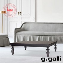 플레인모빌리 UMB 이탈리아 지갈리 세리스 웬지우드 티테이블, wenge