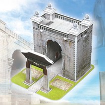 3D 입체퍼즐 독립문 종이 우드락 모형 만들기