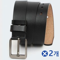 사이즈조절 트루디 자동버클 가죽벨트 130cmx2개가죽벨트 가죽정장벨트 깔끔한벨트 남성가죽벨트 남성벨트 남성벨트선물 남성정장벨트 남성캐주얼벨트 남성캐쥬얼벨트 남자벨트선물 남자정장벨트 남자친구선물 남자캐주얼벨트 남자캐쥬얼벨트 남자허리띠 남편생일선물 남편선물 패션벨트
