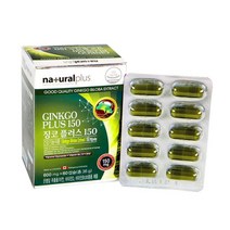 식약처 징코 플러스 은행잎 추출물 150 mg 플라보놀배당체 아연 비타민D 비타민B12 기억력 혈행 효능 캐나다, 1개, Ginkgo Plus 150(2개월분)