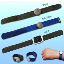 정전기방지 밴드형 팔찌 제전 정전기방지 정전기방지팔찌 정전기방지손목띠 정전기방지밴드 팔찌, 옵션명, 국방색