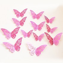 홈 장식 금속 질감에 대 한 12pcs 다채로운 나비 벽 스티커 아름 다운 나비 벽 아트 스티커 DIY 공예 용품, 비핑크