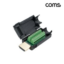 HDMI 제작용 커넥터 HDMI Male 터미널 블록 DIY, 본상품