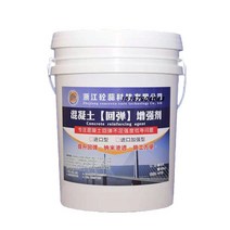 콘크리트 표면강화제 액상하드너 탑가드 투명 보호제, 콘크리트보강(2성분) 20KG 10-18mpa