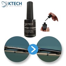 유광검정 유광블랙 터치업 페인트 (K0006), 1개