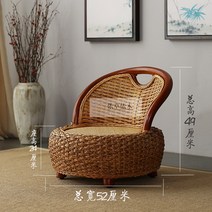 여름 티테이블 미니 라탄 원형 커피 수제, 5번
