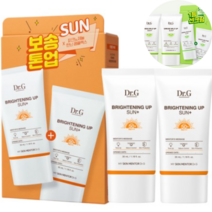 [1+1] 닥터지 톤업 선크림 선스틱 무기자차 그린 마일드 업 저자극 수분 에센스 선 순한 무기자차 선스틱 민감 피부용 선블록 여름 휴가철 모든 피부용 선로션 페이스 바디 넥, 닥터지 선크림, 잘 지워지는 베이비 무기자차 선크림