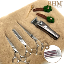 토끼털깔판 밍크털깔판 가위 정리대 츄레이 가위깔개 12컬러, 밍크털, 12.밍크털(브라운)