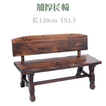 스토비투 야외 원목 통나무 벤치 2인용 공원 의자, 120cm
