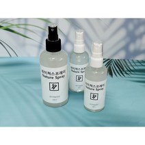 네이쳐스프레이, 200ml