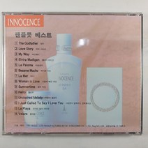 (중고CD)(미사용) 팬플릇 베스트. 대부. 러브 스토리. 마이웨이. 엘비라 마디간. 라팔로마. 베사메 무쵸. 바다. 썸머 타임....