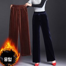 골드 벨벳 융털 와이드 밴딩 슬랙스 팬츠