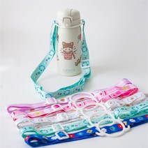 물병 어깨끈 스트랩 데코 스티커 세트 텀블러 꾸미기, 01. 핑크/06. 스페이스 베어