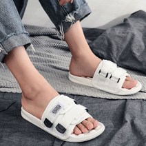 데일리 패션 남여공용 커플 엠보싱 커플 슬리퍼 신발