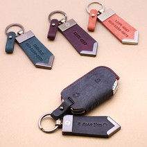 코나 아이언맨 키케이스 천연소가죽 이니셜각인/주문제작/당일출고, 필기체(대.소문자), 푸에블로 H-11 (6버튼) 현대, 블루+블랙