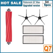 Xiaomi Roborock Q7 Max의 경우 Max +Q7 PlusT8Hepa 필터 로봇 진공 청소기 예비 부품 메인 브러시 사이드 걸레 천 먼지 봉투 액세서리 키트, 5pcs 2