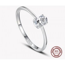 프로포즈반지 925실버반지 레이어드 은반지 커플링 심플 타원형 지르코니아 반지 리얼