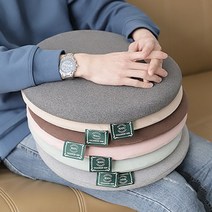3색 1개 원형 메모리폼 방석 동그란 동그라미 쿠션 수험생 사무실 카페 스툴
