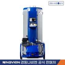 경동나비엔 중형 철 가스보일러(5~20만), 2035GPD 철 난방온수겸용