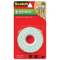PGM1*^몰3m 스카치 폼 양면 테이프 2120 스펀지 접착 강력 다용도^*1췤pgm, a^^*옵션없슴