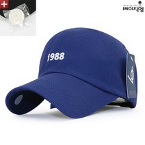 베이직엠 남성 여성 야구모자 볼캡 심플 1988