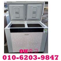 (중고김치냉장고)위니아 딤채 뚜껑형 김치냉장고 220L 중고김치냉장고, 중고김치냉장고