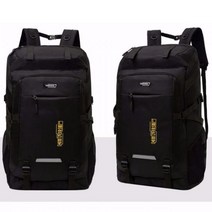 Fengtu 80L 대용량 야외 등산 가방 하이킹 배낭 여행 가방 캠핑 배낭, 2차검수진행