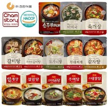 V 진한식품 레토르트 13종 즉석 갈비탕 설렁탕 감자탕 미역국 캠핑 간편 요리 식품, 02.참스토리 미역국