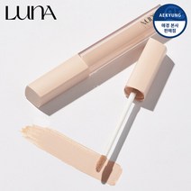 루나 *mini컨실러증정*[루나] 롱래스팅 팁 컨실러 픽싱 핏, 01호 바닐라, 선택완료