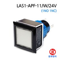 ONPOW 매립형 정사각 LED 푸쉬버튼스위치 LAS1-APF-11/W/24V 비방수 HJ-05006, LOCK(ON-OFF용), 110REC30cm-4선