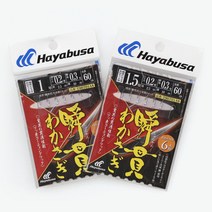 하야부사 순관와카사키 아키타키츠네형 6본 T90701A8 빙어낚시채비, 1.5호, 1개