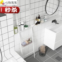 사다리선반 북유럽식 스탠드식 아이언 e아트 모자걸이대 거실 욕실 타올 수납대 현관 사다리형 벽에기대는 옷걸이 사다리, T01-블랙색 사다리