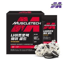 머슬텍 나이트로텍 웨이 골드 쿠키앤크림맛, 1박스