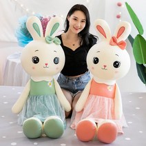 대형 토끼 애착 인형 수면 베개 바디필로우 선물 1.2M, 핑크