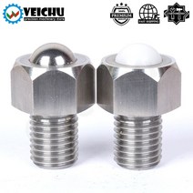 해외 VEICHU-롤러 플런저 볼트 유형 VCN312/VCN313 POM 볼 스테인레스 스틸 육각 헤드 컨베이어 볼 롤러222439, vcn312-m12