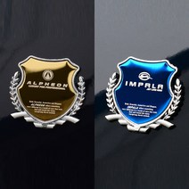 가오 쉐보레 전차종 DIY 로고 몰딩 악세사리 엠블럼 인테리어 튜닝 용품, 골드(2P), 알페온